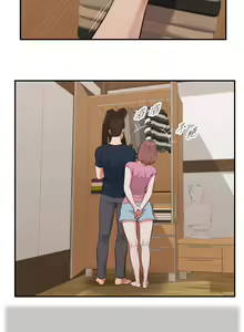 Page 1243 of 小妾 1-70话 - preview thumbnail