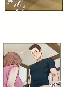 Page 1267 of 小妾 1-70话 - preview thumbnail