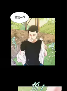 Page 128 of 小妾 1-70话 - preview thumbnail