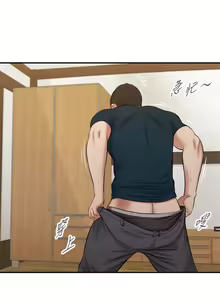 Page 1282 of 小妾 1-70话 - preview thumbnail