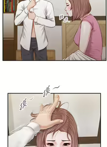 Page 1291 of 小妾 1-70话 - preview thumbnail