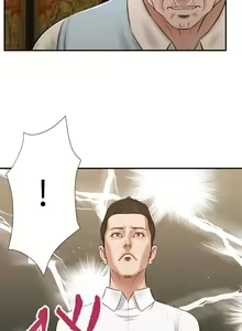 Page 1312 of 小妾 1-70话 - preview thumbnail