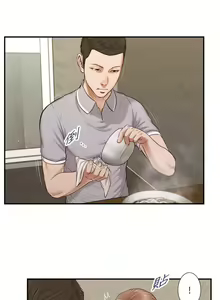 Page 1421 of 小妾 1-70话 - preview thumbnail