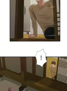 Page 1426 of 小妾 1-70话 - preview thumbnail