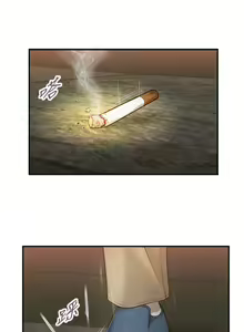 Page 1460 of 小妾 1-70话 - preview thumbnail