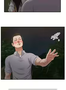 Page 1533 of 小妾 1-70话 - preview thumbnail
