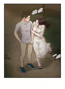 Page 1534 of 小妾 1-70话 - preview thumbnail
