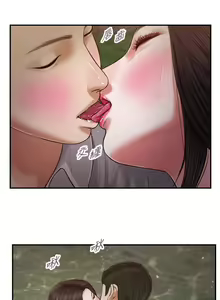 Page 1548 of 小妾 1-70话 - preview thumbnail