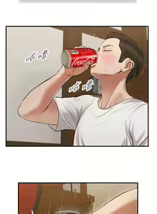 Page 1621 of 小妾 1-70话 - preview thumbnail
