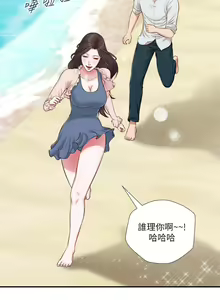 Page 1728 of 小妾 1-70话 - preview thumbnail