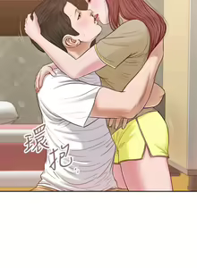 Page 399 of 小妾 1-70话 - preview thumbnail
