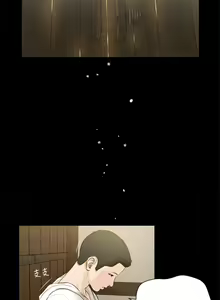 Page 47 of 小妾 1-70话 - preview thumbnail