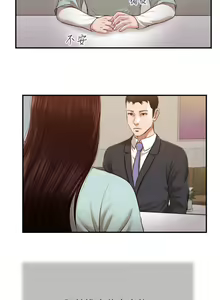 Page 1022 of 小妾 71-118话 - preview thumbnail