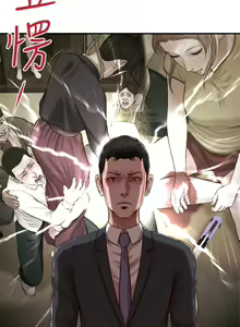 Page 1062 of 小妾 71-118话 - preview thumbnail