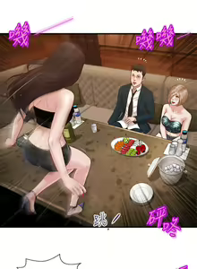 Page 841 of 小妾 71-118话 - preview thumbnail