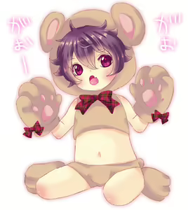 Page 228 of Rushichi - preview thumbnail
