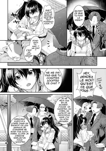 Page 4 of Aoi Hitomi no Koneko-chan - preview thumbnail