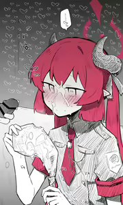 Page 15 of Junko - preview thumbnail