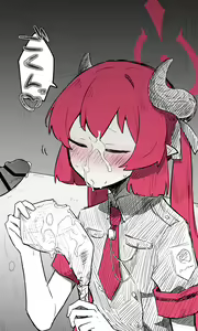 Page 24 of Junko - preview thumbnail