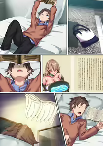 Page 29 of Elf ni Mesu no Yorokobi o Oshieru Hanashi. Muchi de Muku na Bakunyuu Bijin Elf Musume-tachi to Honmono no Koubi o Suru - preview thumbnail