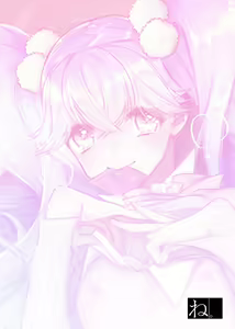 Page 18 of Tenshi to Akuma wa Kamihitoe - preview thumbnail