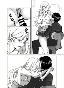 Page 14 of Galgame Shitetara Gyaru to Dekita! - preview thumbnail