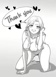 Page 26 of Galgame Shitetara Gyaru to Dekita! - preview thumbnail