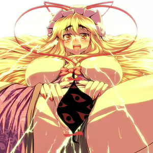 Page 1048 of Touhou Project Collection - preview thumbnail
