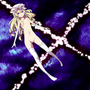 Page 1067 of Touhou Project Collection - preview thumbnail