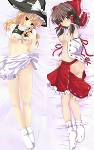 Page 1072 of Touhou Project Collection - preview thumbnail