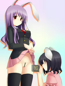 Page 1150 of Touhou Project Collection - preview thumbnail