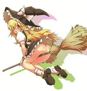Page 1271 of Touhou Project Collection - preview thumbnail