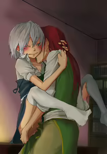 Page 1319 of Touhou Project Collection - preview thumbnail