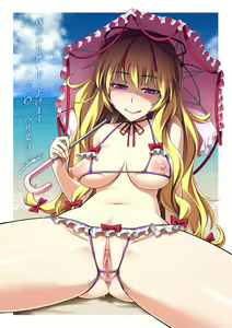Page 138 of Touhou Project Collection - preview thumbnail