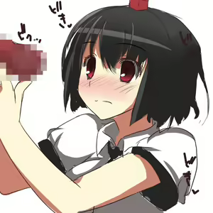 Page 1468 of Touhou Project Collection - preview thumbnail