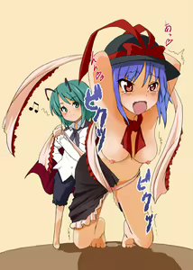 Page 1490 of Touhou Project Collection - preview thumbnail