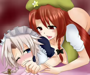 Page 1667 of Touhou Project Collection - preview thumbnail