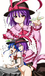 Page 1732 of Touhou Project Collection - preview thumbnail