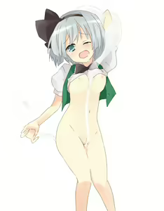 Page 1762 of Touhou Project Collection - preview thumbnail