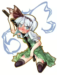 Page 1909 of Touhou Project Collection - preview thumbnail