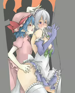 Page 1999 of Touhou Project Collection - preview thumbnail
