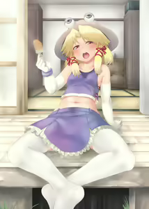 Page 241 of Touhou Project Collection - preview thumbnail