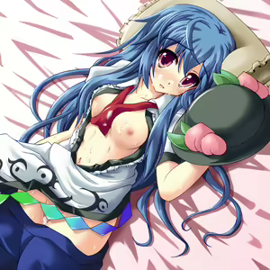 Page 312 of Touhou Project Collection - preview thumbnail