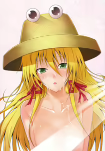 Page 587 of Touhou Project Collection - preview thumbnail