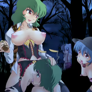 Page 589 of Touhou Project Collection - preview thumbnail