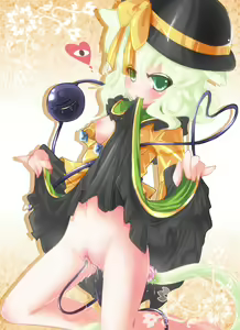 Page 646 of Touhou Project Collection - preview thumbnail