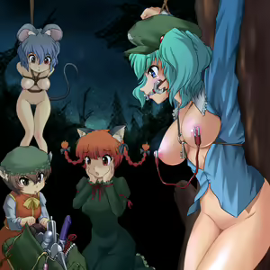 Page 827 of Touhou Project Collection - preview thumbnail