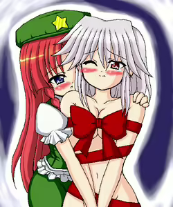 Page 1041 of Touhou Project Collection - preview thumbnail