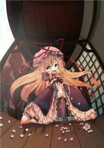Page 1144 of Touhou Project Collection - preview thumbnail