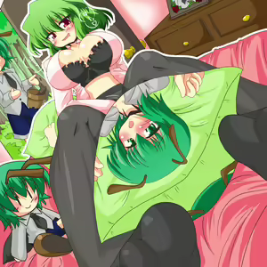 Page 1209 of Touhou Project Collection - preview thumbnail